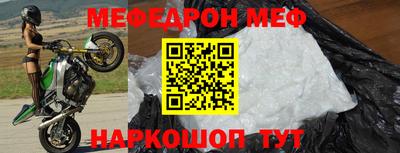 метадон Рязань