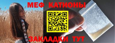 метадон Рязань