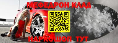 метадон Рязань