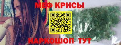 jwh Рузаевка