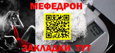 индика Рыбинск