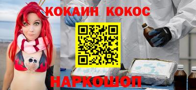 метадон Рязань