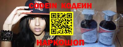 jwh Рузаевка