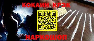 jwh Рузаевка