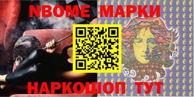 метадон Рязань