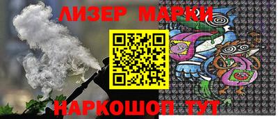 индика Рыбинск