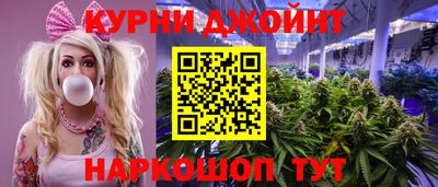 jwh Рузаевка