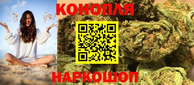 jwh Рузаевка
