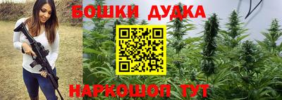 jwh Рузаевка