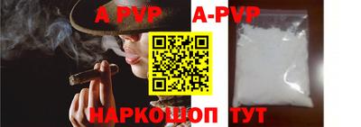 jwh Рузаевка
