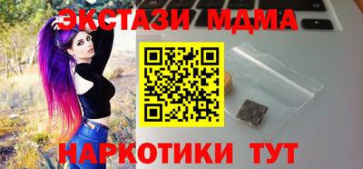 метадон Рязань