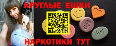 метадон Рязань
