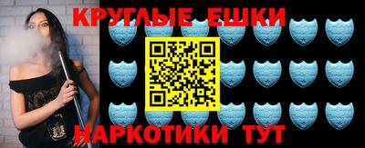 jwh Рузаевка