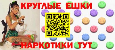 метадон Рязань