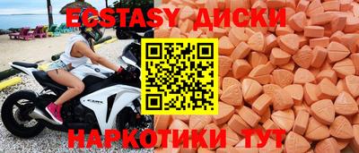 метадон Рязань