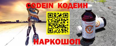 метадон Рязань