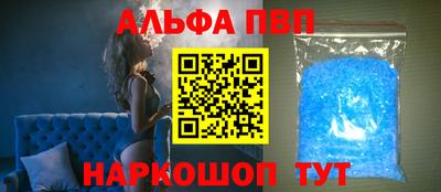 индика Рыбинск