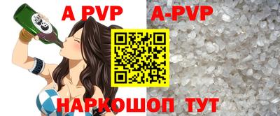 jwh Рузаевка
