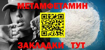 индика Рыбинск