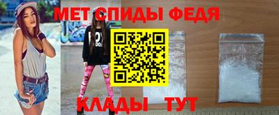 jwh Рузаевка