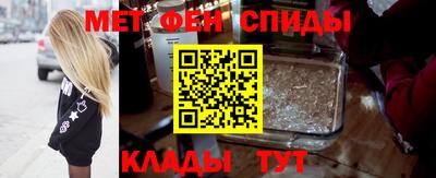 jwh Рузаевка