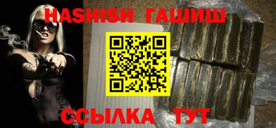 метадон Рязань