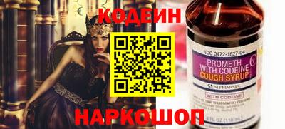 метадон Рязань