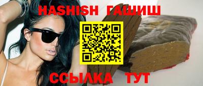 индика Рыбинск