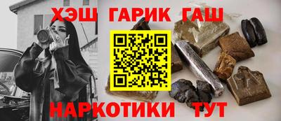 jwh Рузаевка