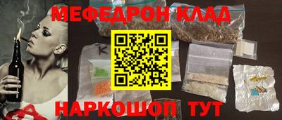 jwh Рузаевка