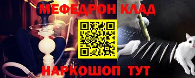 метадон Рязань