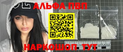 метадон Рязань