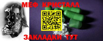 jwh Рузаевка