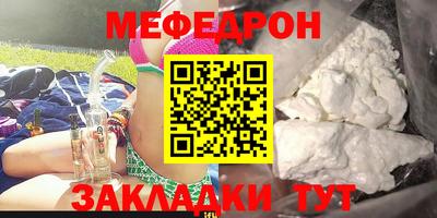 индика Рыбинск
